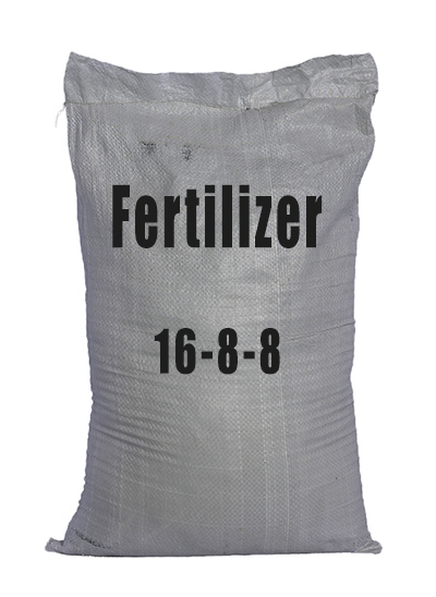 What is fertilizer